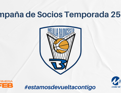 Campaña de socios y abonados Temporada 25-26